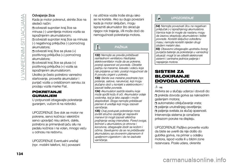 FIAT 500L 2021  Knjižica za upotrebu i održavanje (in Serbian) ��"���7�(�.�1�6�(�=�8��)�=�9�"�7�A�=�>�7�8�7
��� ����� ��� � ��	��
�<�� � �� ��	��	� ��	�������# ������� �%��!� ��
��
�� ��� ������,
�	� ���
��