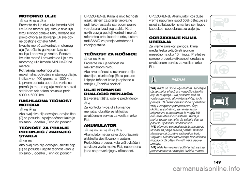 FIAT 500L 2021  Knjižica za upotrebu i održavanje (in Serbian) ������
��
�� ����
�A�E�E�7 ��=�7 ��F�7 �?�7
�&��	������ � � �
� �� ����	 ��
�� ��
���:� �8�=�(
� �8�7�M �� ������ �-�7�/� �7��	 �� ����	 ��
��
��