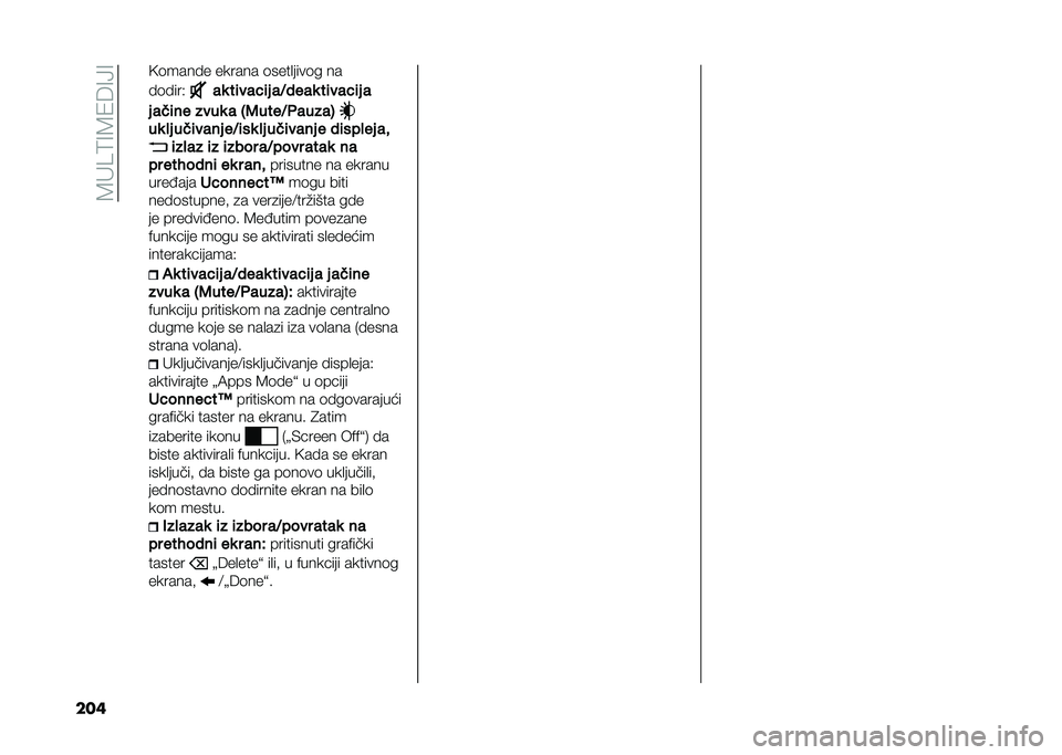 FIAT 500L 2021  Knjižica za upotrebu i održavanje (in Serbian) ��8�"��9�=�8�1�6�=�>�=
��� �<�	���� � ������ �	����
����	� ��
� �	� ���,
��
 ��	����	� ��;����
 ��	����	� �
� ��
�	�� ����
 � �6�5����;������7