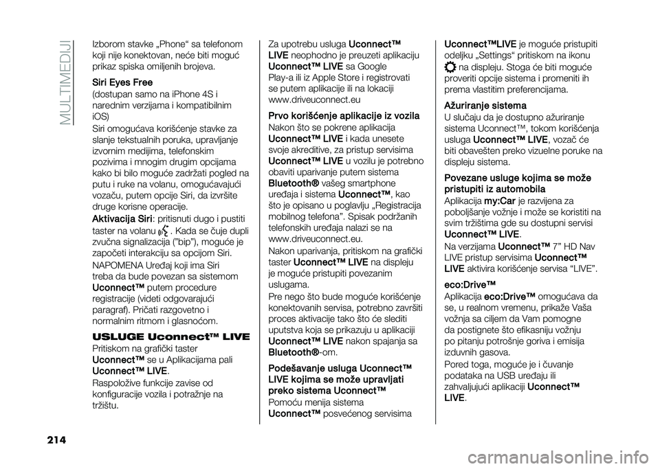 FIAT 500L 2021  Knjižica za upotrebu i održavanje (in Serbian) ��8�"��9�=�8�1�6�=�>�=
��� �=�
��	��	� ������ �I�&��	���P �� ���
��$�	��	�
��	�� ���� ��	�����	����# ���� ���� ��	���
������
 ������ �	��