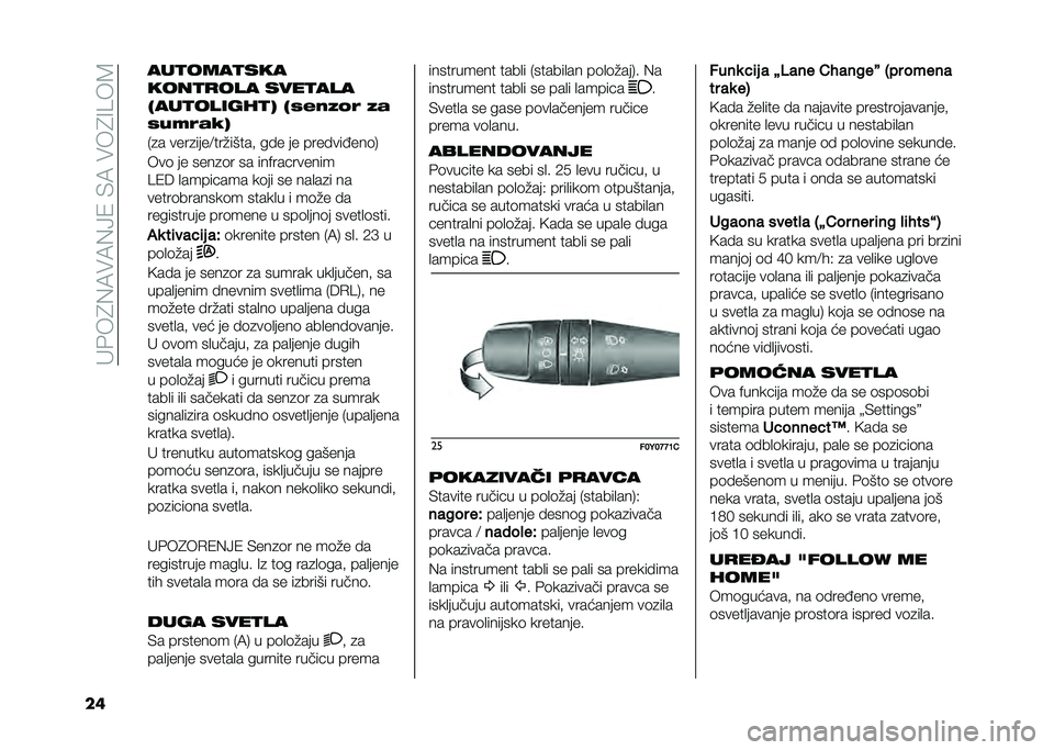FIAT 500L 2021  Knjižica za upotrebu i održavanje (in Serbian) ��"�&��4�(�7��7�(�>�1��)�7����4�=���8
�� ���
����
���
����
�
��� ����
���
� ���
������
�! � �,��)�.�/�0 �.�"
�,�(�&�0�"�1�!
�-�
� ����
����;���%����