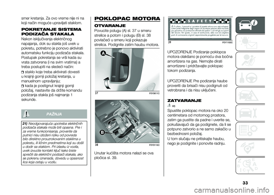 FIAT 500L 2021  Knjižica za upotrebu i održavanje (in Serbian) ������ ��������� �4� �	��	 ����� ���� �� ��
��	�� ����� ��	���� ������
���� �����
�	��
�	���
��
���� ����
���
�	������� �