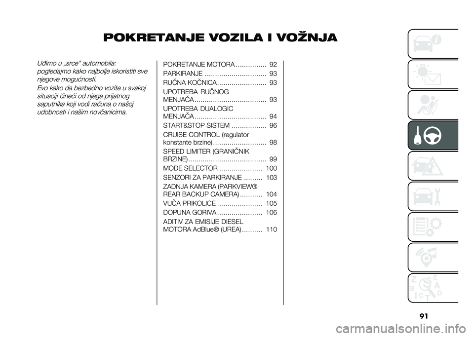 FIAT 500L 2021  Knjižica za upotrebu i održavanje (in Serbian) ��
�	���
��
���� ������ � �������"�:���	 � �I���!��5 ����	��	���
��,
��	��
�� ����	 ����	 �����	�
�� ����	������� ���
�����	�� ��	