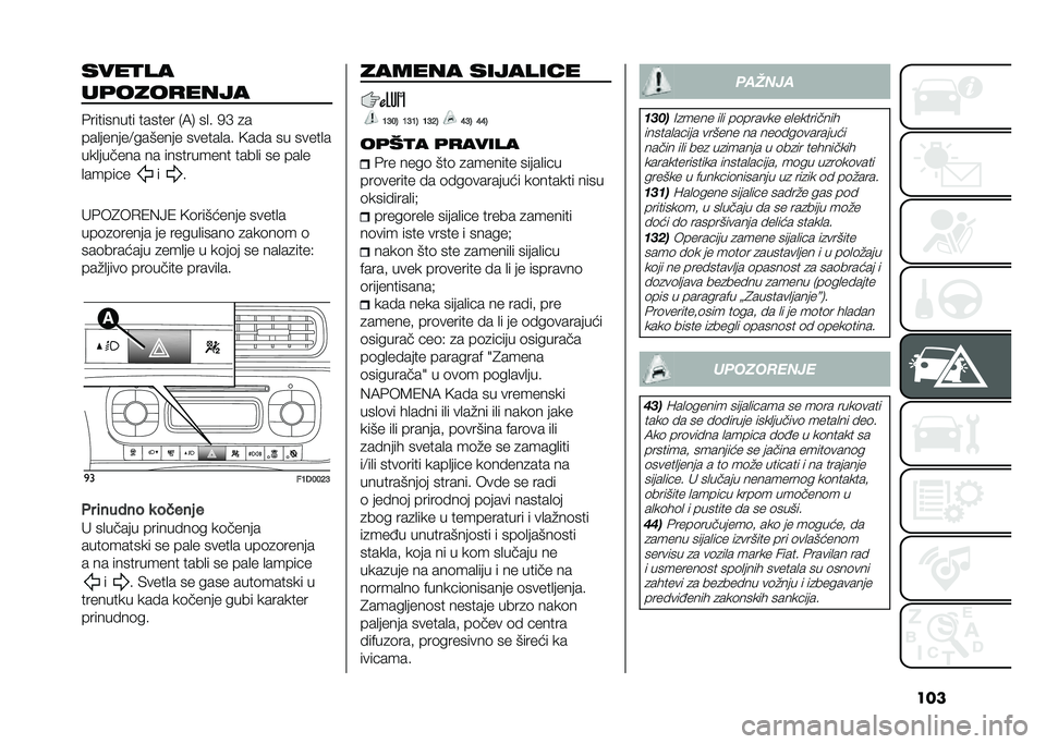 FIAT PANDA 2020  Knjižica za upotrebu i održavanje (in Serbian) ���������
����������
���������� ������ �*�8�, ��
� �-�C �
�
���
������:������� ������
�� �A��� �� �����
�
���
������ �� �