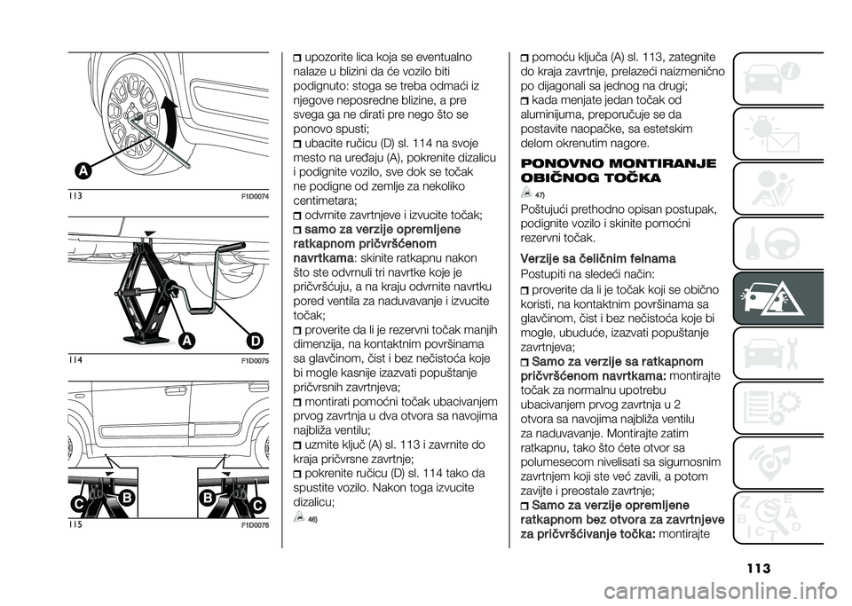 FIAT PANDA 2020  Knjižica za upotrebu i održavanje (in Serbian) ������
��7�)�8�8�@�=���
��7�)�8�8�@�;���
��7�)�8�8�@�> ���	�
�	���� �
��� ��	�� �� ��������
��	
���
��
� � ��
��
��� �� �� ��	�
��
�	 ����
��	