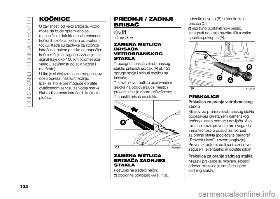 FIAT PANDA 2020  Knjižica za upotrebu i održavanje (in Serbian) ���6�+�I�8��8�%�=�/��<��>�+�<�3�8������4�<�2� 
��� ������"�
�  �
������	��� �	� ����
����:���#�����! ��	�
��
�	
��	�#� �� ���� �	�����
����	 �