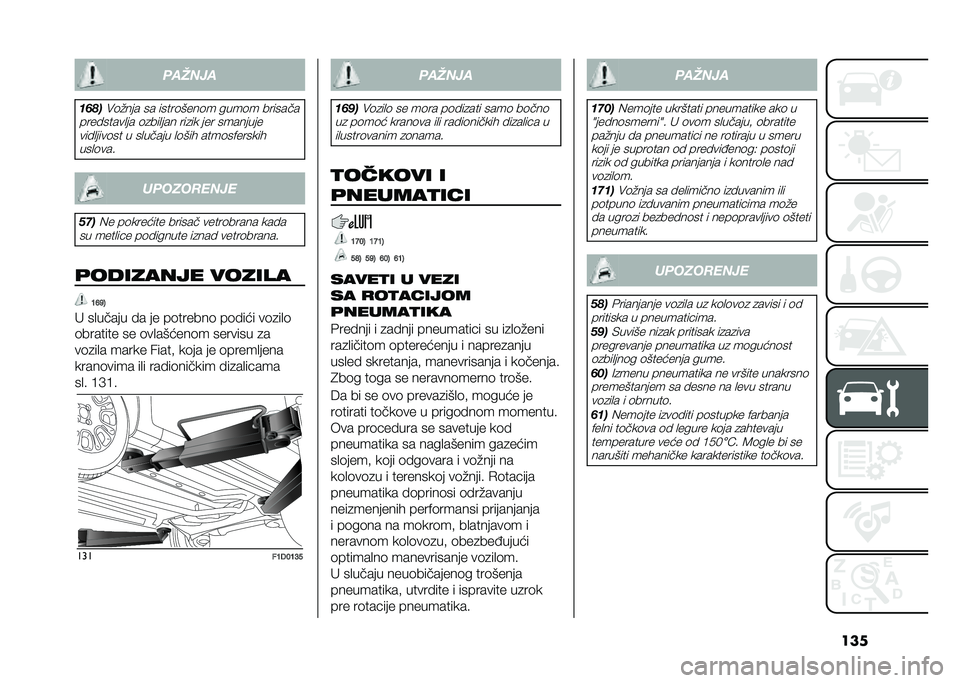 FIAT PANDA 2020  Knjižica za upotrebu i održavanje (in Serbian) ���������
������	�#��� �� �����	����	� ����	� �������
���������
�� �	�
���
��� ���
�� ��� �������� ����
����	�� � ��
���