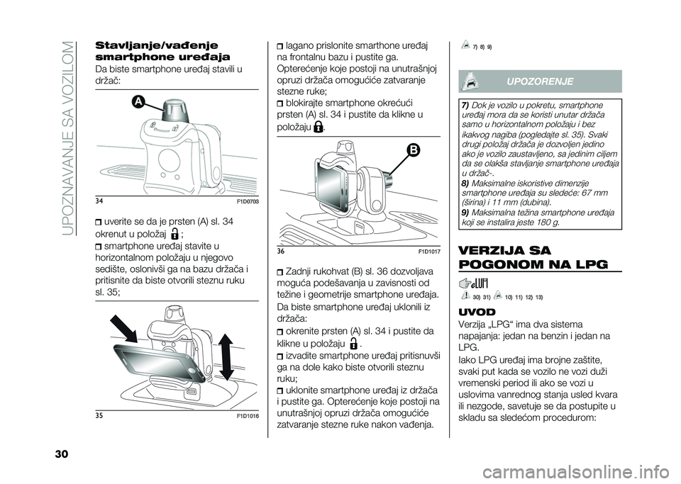 FIAT PANDA 2020  Knjižica za upotrebu i održavanje (in Serbian) �� ���4�%�8��8�%�=�/��&�8����4�<�2��7
�� �����0�2���2��&���5���2�
�/�6����
�7�	�� �8���5��2�
�6� ����� ��������	�� ����;�� ������
� �
���#�