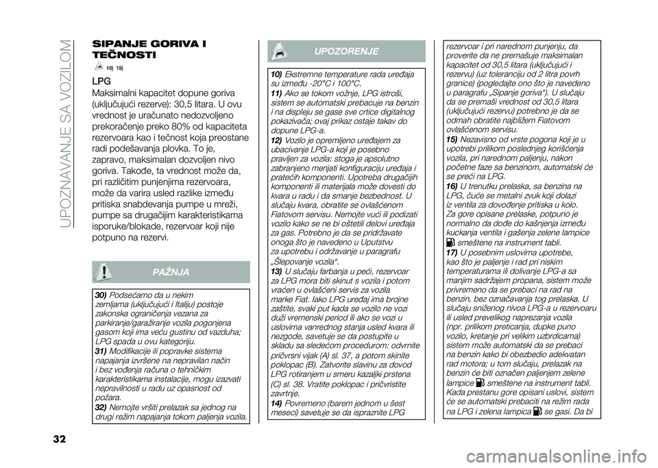 FIAT PANDA 2020  Knjižica za upotrebu i održavanje (in Serbian) �� ���4�%�8��8�%�=�/��&�8����4�<�2��7
�� �/��+
�7�������
�� ��������� ��	���� ��	����
�*���
�������� ���
�����,�) �C�@�!�. �
������ �  �	�