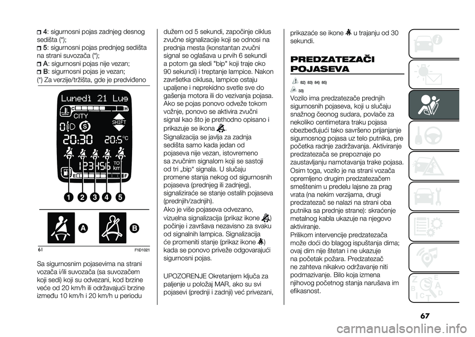 FIAT PANDA 2020  Knjižica za upotrebu i održavanje (in Serbian) �	�
�=
�) �������	��� ��	��� �
������ �����	�
������� �*�Y�,�$ �;
�) �������	��� ��	��� �������� �������
�� ������ ����	�
��� �