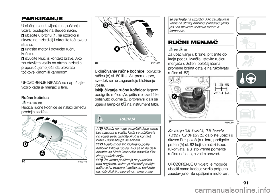 FIAT PANDA 2020  Knjižica za upotrebu i održavanje (in Serbian) ������������
�  ��
����� �
�������
����� � ����������
��	�
��
��! ��	������� �� ��
����� ������)
������� � ���
��� �*�?� �