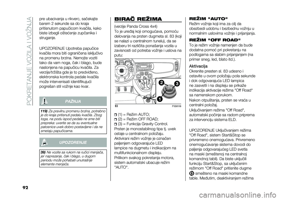 FIAT PANDA 2020  Knjižica za upotrebu i održavanje (in Serbian) ����A�+�/�9�8�%�=�/����4�<�2�8��<����I�%�=�8
�� ��� ���������� � ��������! ���������
����� �0 ������� �� ��	 �����
����������	� 