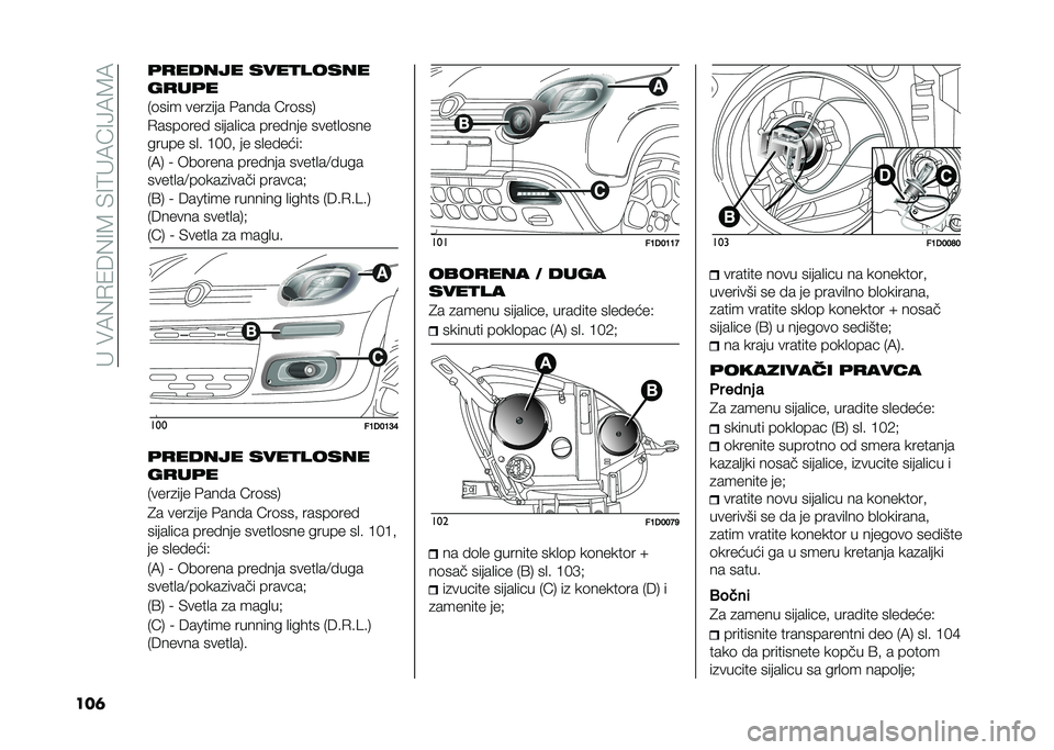FIAT PANDA 2021  Knjižica za upotrebu i održavanje (in Serbian) �� ���9�%�+�/�6�%�=�8��&�=�:� �9�E�=�@�9�8�9
���	 ���� ��� ���������
�#����
�*�	��� ����
��� ����� �E��	���,
�+����	��� �����
��� ������� 