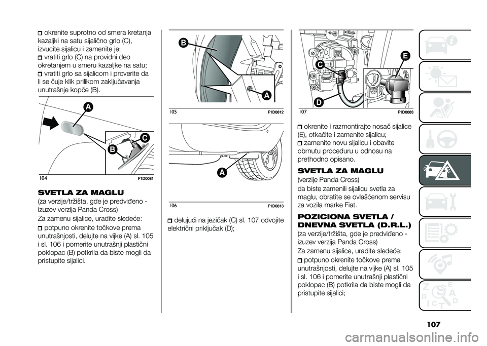 FIAT PANDA 2021  Knjižica za upotrebu i održavanje (in Serbian) ���
�	������� �����	���	 �	� ����� ��������
���
��
��� �� ���� �����
����	 ���
�	 �*�E�,�!
��
������ �����
��� � �
������� ���