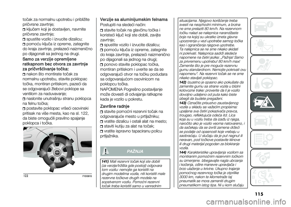 FIAT PANDA 2021  Knjižica za upotrebu i održavanje (in Serbian) �����	��� �
� ��	����
�� ���	����� � �����
��#���
��������� �
��������$
��
����� ��	�� �� ��	�����
����! ��������
�������