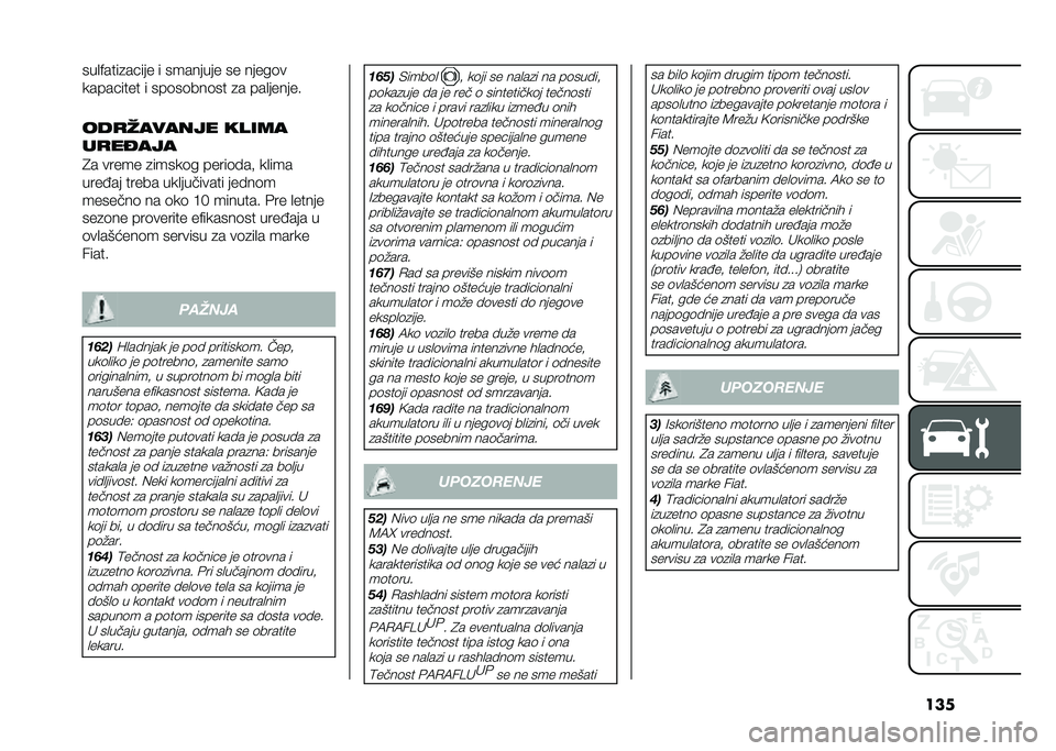 FIAT PANDA 2021  Knjižica za upotrebu i održavanje (in Serbian) ������
�"����
����� � �������� �� �����	�
��������� � ���	��	���	�� �
� ���
������
�� ��!������ �����
�������
�4� �����