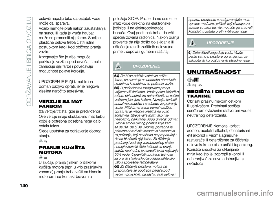 FIAT PANDA 2021  Knjižica za upotrebu i održavanje (in Serbian) ���6�+�M�9��9�%�@�/��=��B�+�=�3�9������4�=�2� 
��� �	������� ����	�
�� ����	 �� �	������ ��	��
��	�#� �� ���������
��	�
��
�	 ����	��� ���