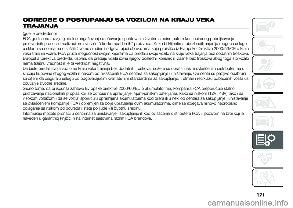 FIAT PANDA 2021  Knjižica za upotrebu i održavanje (in Serbian) ��
�
�� ��� �� � ���������� �� ������� �� ����� ����
��������
�*��� �� �������<���	�,
��E�9 ��	������ ���
���� ��
�	���
��	
