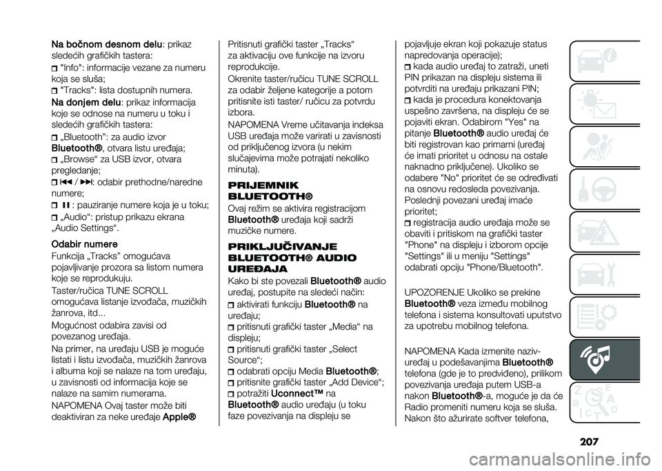 FIAT PANDA 2021  Knjižica za upotrebu i održavanje (in Serbian) ���
�� ���
��� ������ ����
�) ������

��
������ ����"����� ��������) �R�=��"�	�R�) ���"�	������� ���
��� �
� ������
��	�� �� �
