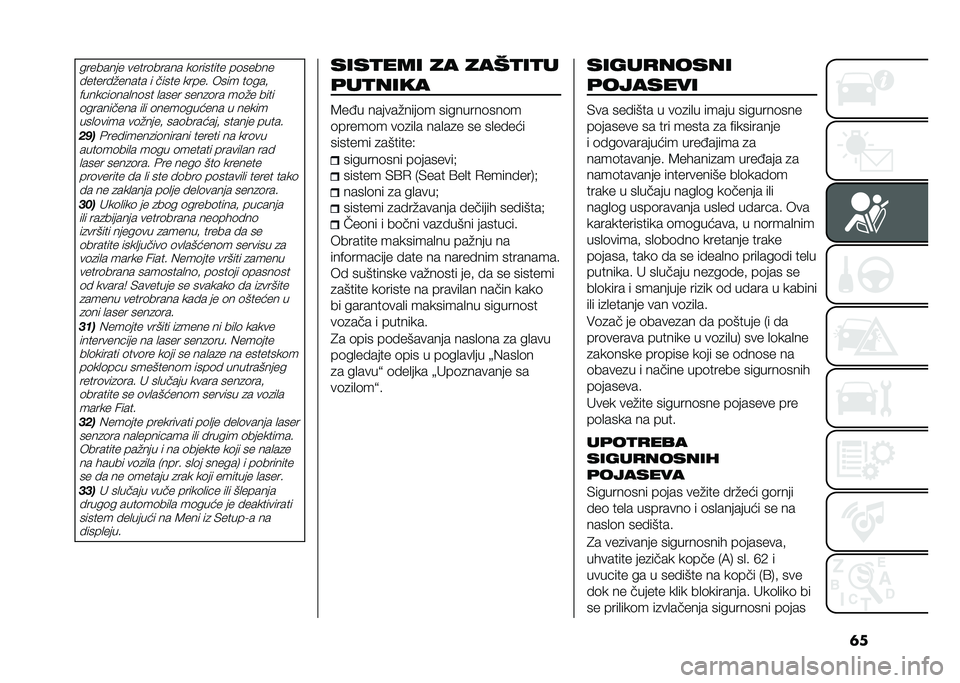 FIAT PANDA 2021  Knjižica za upotrebu i održavanje (in Serbian) �	��������� �����	����� ��	������� ��	�����
�������#����� � ����� ����� ���� ��	���!�"������	���
��	�� �
���� ����
�	�� 