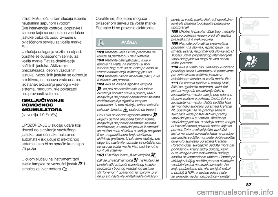 FIAT PANDA 2021  Knjižica za upotrebu i održavanje (in Serbian) ��
��������� ��	�#� � �	���) � ��	� ��
����� ��������
�������
��� ������	� � ��	��	��
�&�� ������������ ��	����	�
��! ��	����