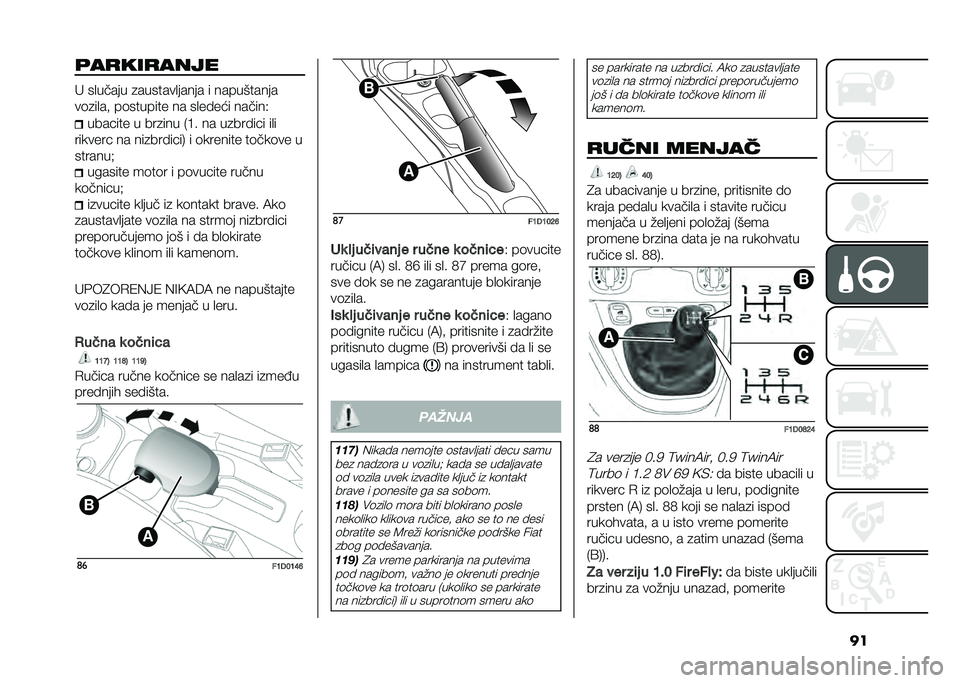 FIAT PANDA 2021  Knjižica za upotrebu i održavanje (in Serbian) ������������
�  ��
����� �
�������
����� � ����������
��	�
��
��! ��	������� �� ��
����� ������)
������� � ���
��� �*�?� �