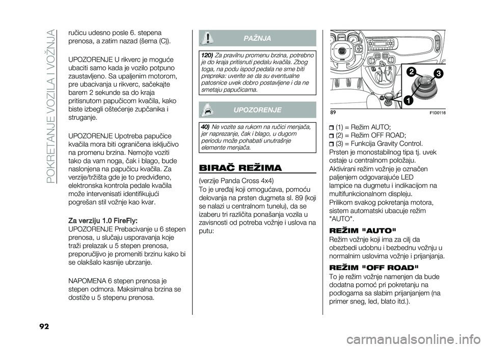 FIAT PANDA 2021  Knjižica za upotrebu i održavanje (in Serbian) ����D�+�/�:�9�%�@�/����4�=�2�9��=����M�%�@�9
�� ������ ������	 ��	��
� �I� �������
�����	���! � �
���� ���
�� �*���� �*�E�,�,�
� ���4��+�/�%�@�