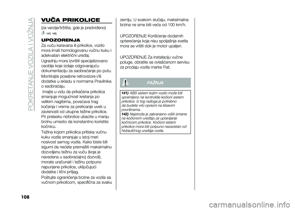 FIAT 500 2021  Knjižica za upotrebu i održavanje (in Serbian) ��#��(�.�2�;�:�%�>�2����6�=�5�:��=����J�%�>�:
��� ���� �	�
�������
�-�
� ����
����<���"�����  ��� �� ����������	�/
�;�:�;�> �;�:�=�>
��	����
���