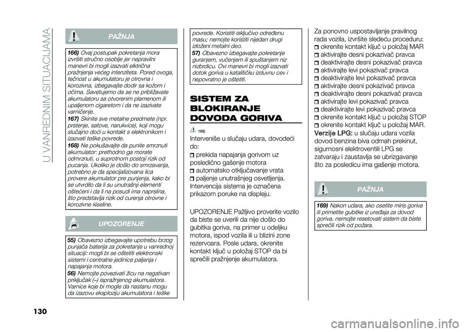 FIAT 500 2021  Knjižica za upotrebu i održavanje (in Serbian) �����:�%�.�2�8�%�=�9��*�=�;��:�C�=�>�:�9�:
��� ������
����
���� ��	������ ��	�������� ��	��
��
������ �������	 �	��	��
�� ��� ������