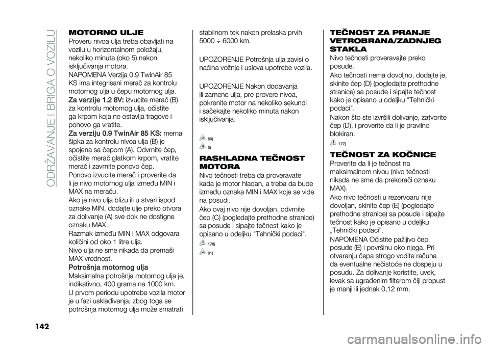 FIAT 500 2021  Knjižica za upotrebu i održavanje (in Serbian) ���8�.�J�:��:�%�>�2��=��?�.�=�&�:������6�=�5�
��� ���
��
�� ����
�#��	���� ����	� ��
�� ����� �	����
���� ��
��	�
��
� � ��	���
�	����
��	�