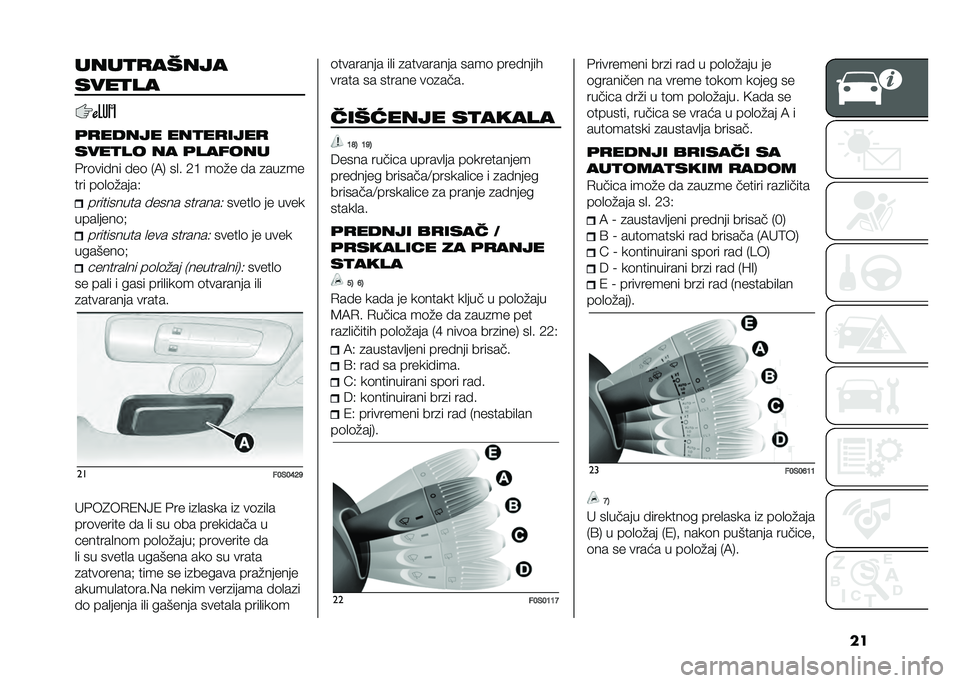 FIAT 500 2021  Knjižica za upotrebu i održavanje (in Serbian) ������
�
�����
����
��
�	�
����� ���
��
����

����
�� �� �	������
�#��	����� ���	 �-�:�/ ��
� �3�@ ��	�"� �� �
���
��
��� ��	�
�	�"����,