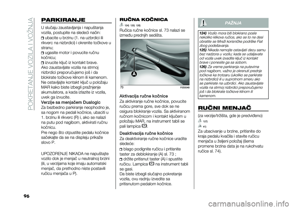 FIAT 500 2021  Knjižica za upotrebu i održavanje (in Serbian) ��#��(�.�2�;�:�%�>�2����6�=�5�:��=����J�%�>�:
��	 �	��
���
����
� ��
����� �
�������
����� � ����������
��	�
��
��  ��	������� �� ��
����