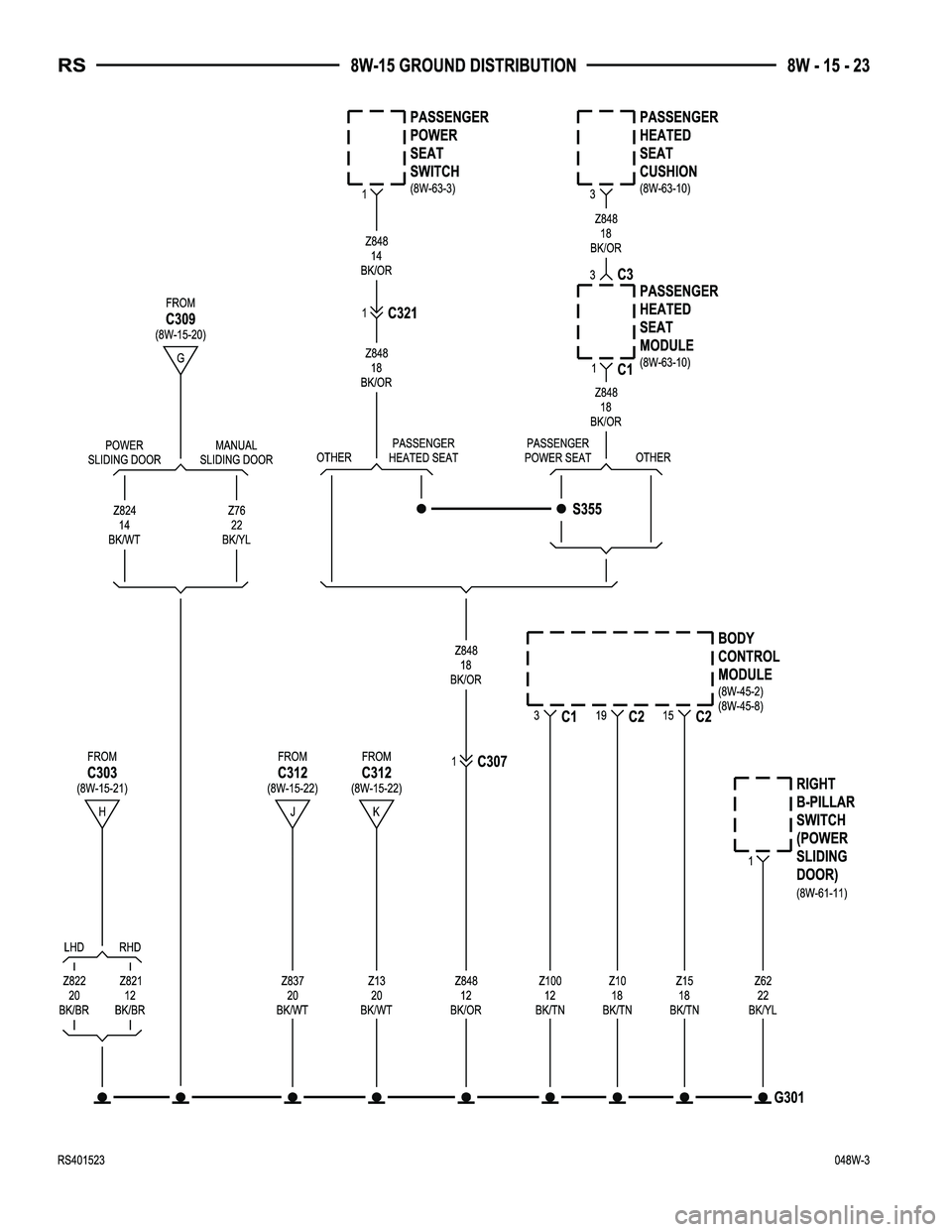 DODGE TOWN AND COUNTRY 2004  Service Manual 