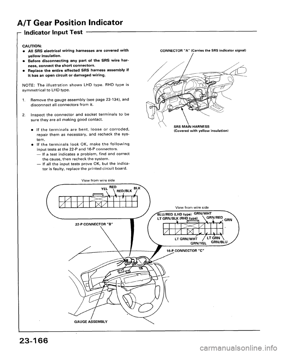 HONDA ACCORD 1995 Service Repair Manual HONDA ACCORD 1995 Service Repair Manual