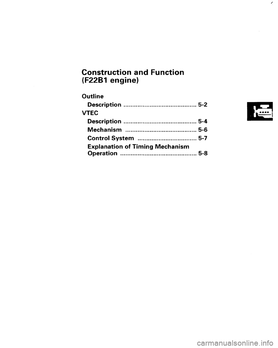 HONDA ACCORD 1995  Service Service Manual 