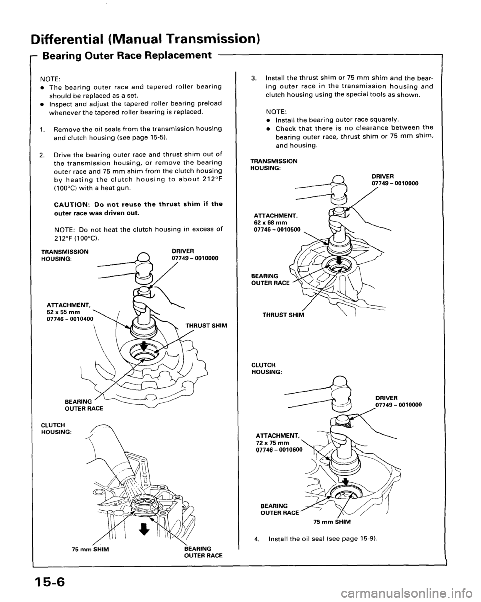 HONDA ACCORD 1995 Service Repair Manual HONDA ACCORD 1995 Service Repair Manual
