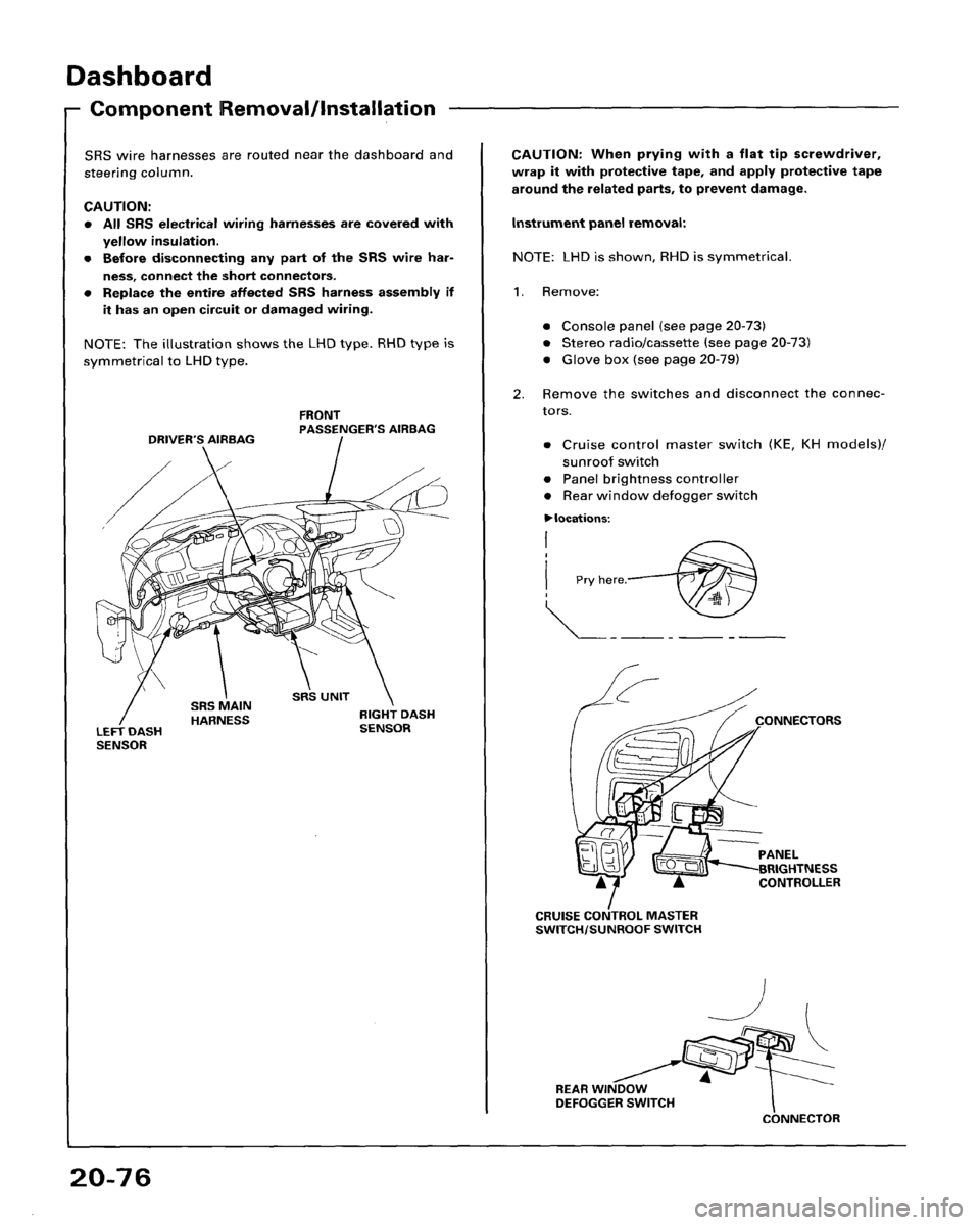 HONDA ACCORD 1995 Service Repair Manual HONDA ACCORD 1995 Service Repair Manual