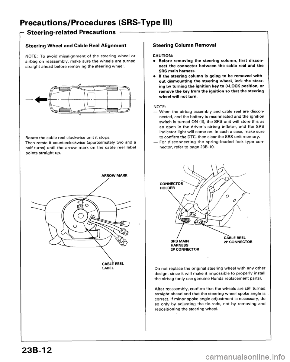 HONDA ACCORD 1996 Service Manual Supplement HONDA ACCORD 1996 Service Manual Supplement