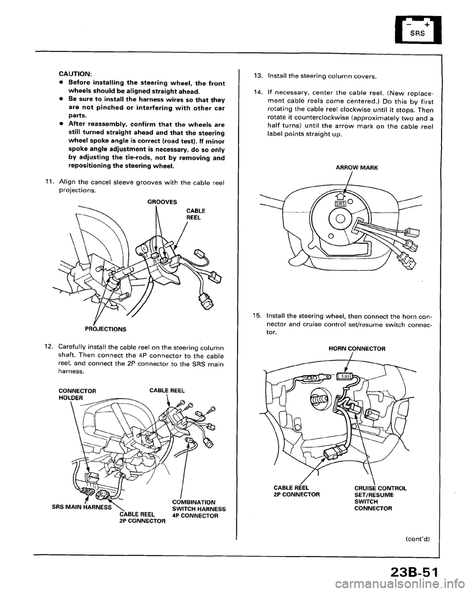 HONDA ACCORD 1996 Service Manual Supplement HONDA ACCORD 1996 Service Manual Supplement