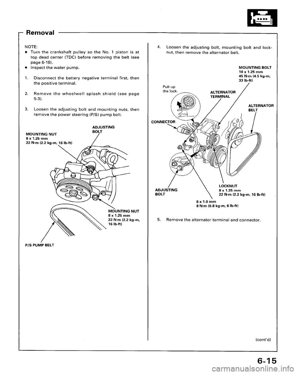 HONDA ACCORD 1996   Supplement Repair Manual 