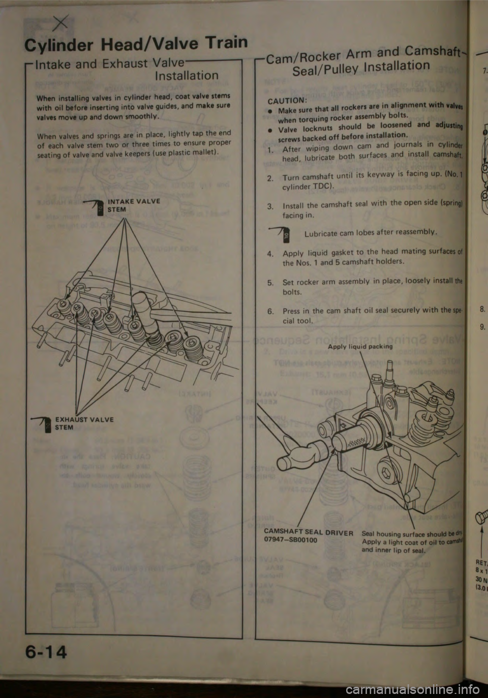 HONDA JAZZ 1983 Shop Manual HONDA JAZZ 1983 Shop Manual
