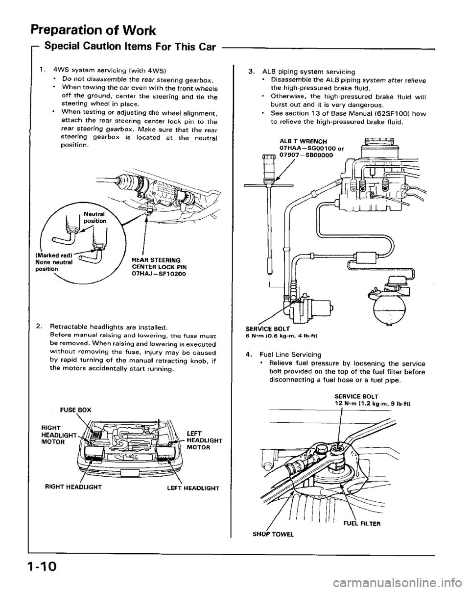 HONDA PRELUDE 1984  Service Repair Manual 