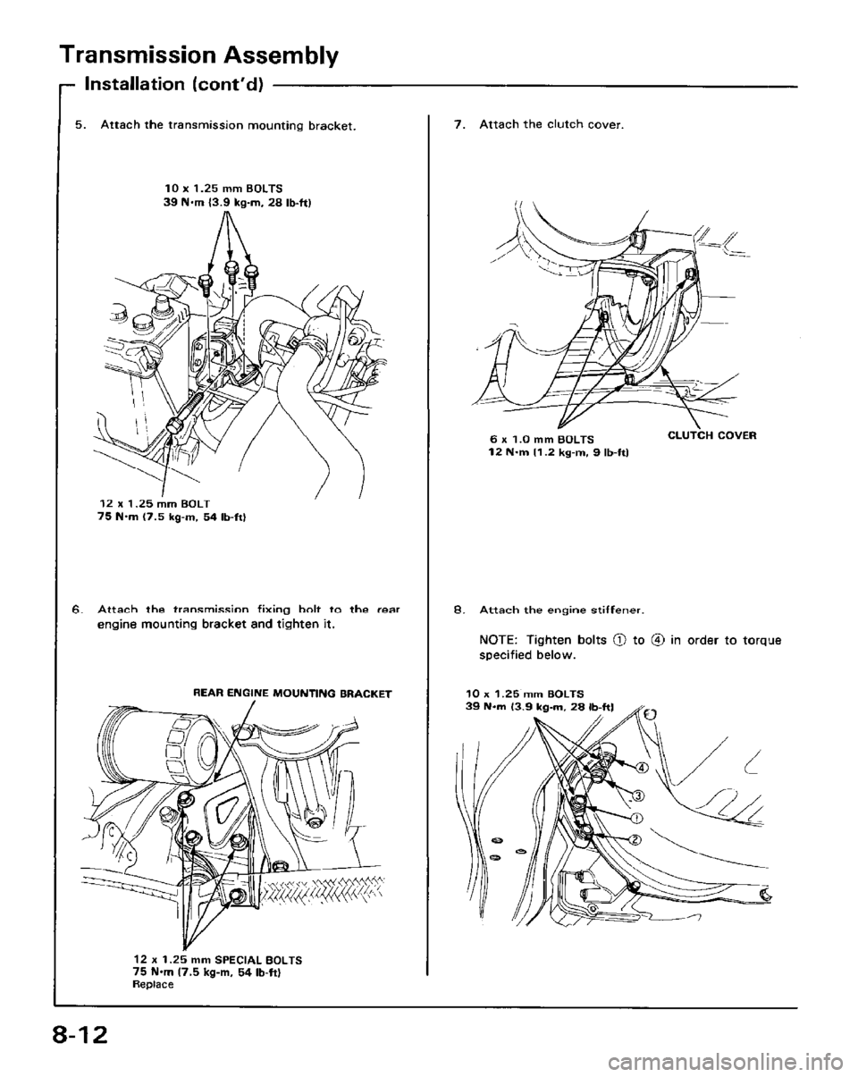 HONDA PRELUDE 1984  Service Repair Manual 