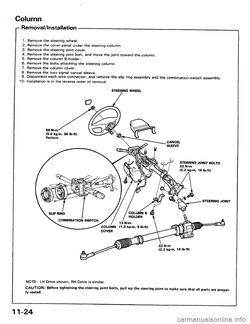 HONDA PRELUDE 1984  Service Repair Manual 
