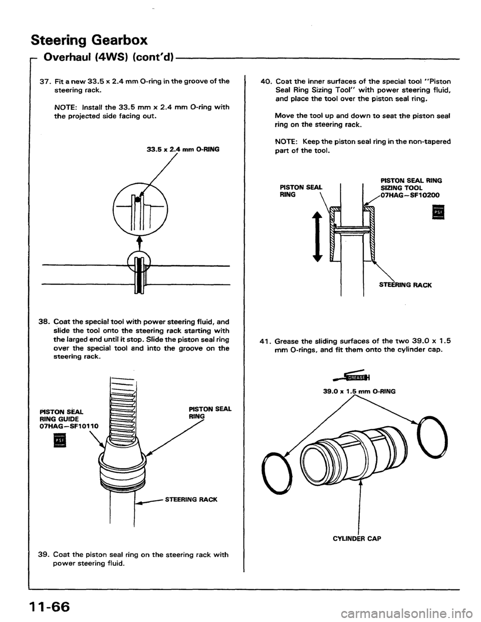 HONDA PRELUDE 1984  Service Repair Manual 