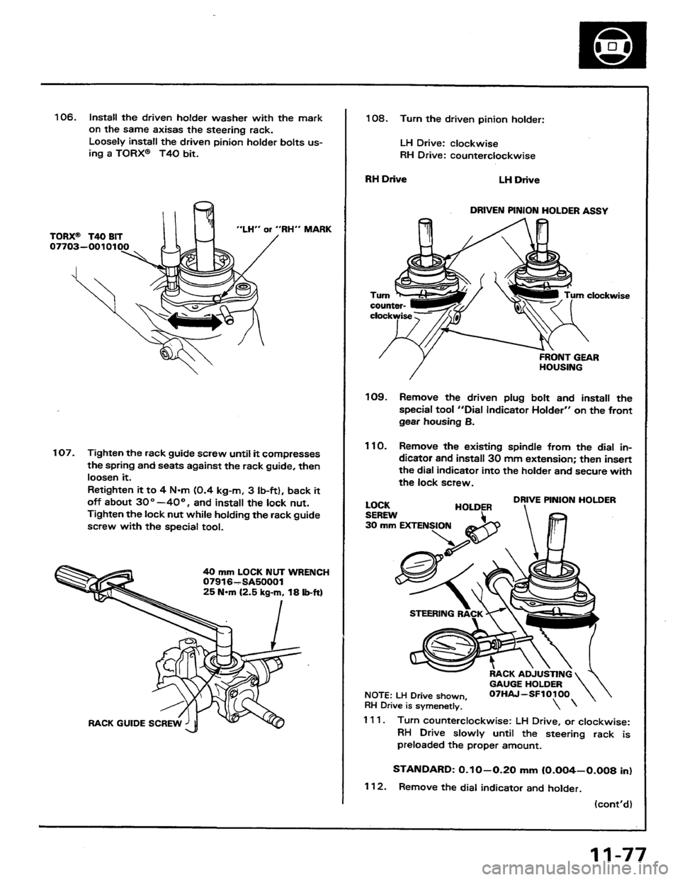 HONDA PRELUDE 1984  Service Repair Manual 