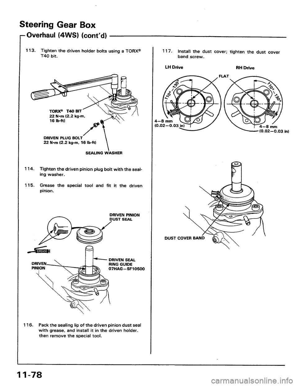 HONDA PRELUDE 1984  Service Repair Manual 