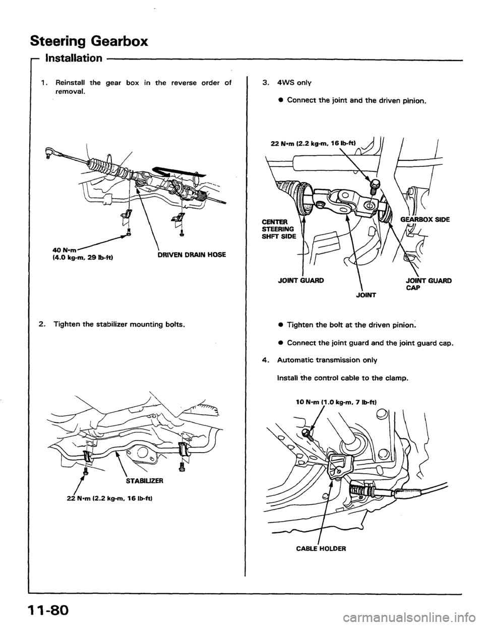 HONDA PRELUDE 1984  Service Repair Manual 