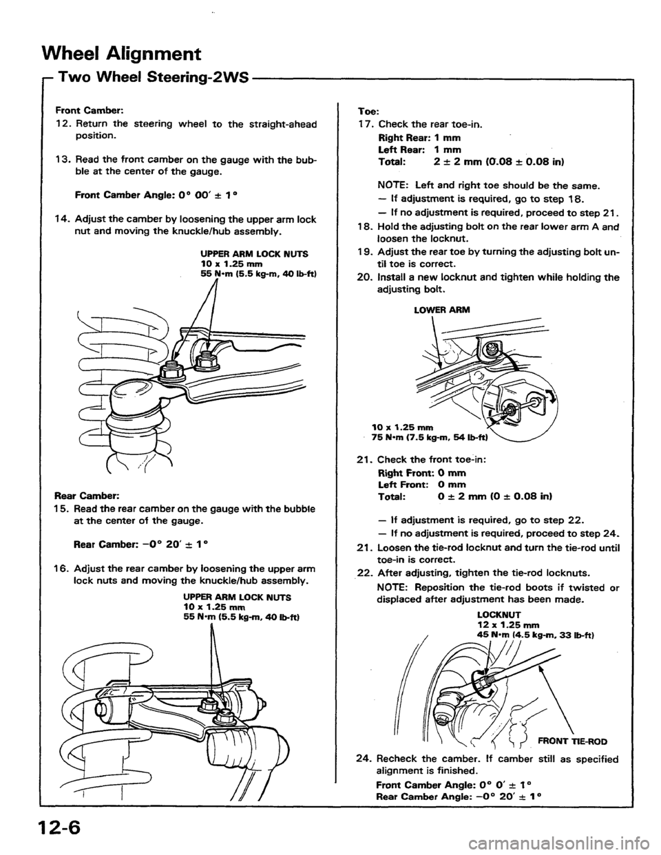 HONDA PRELUDE 1984  Service Repair Manual 