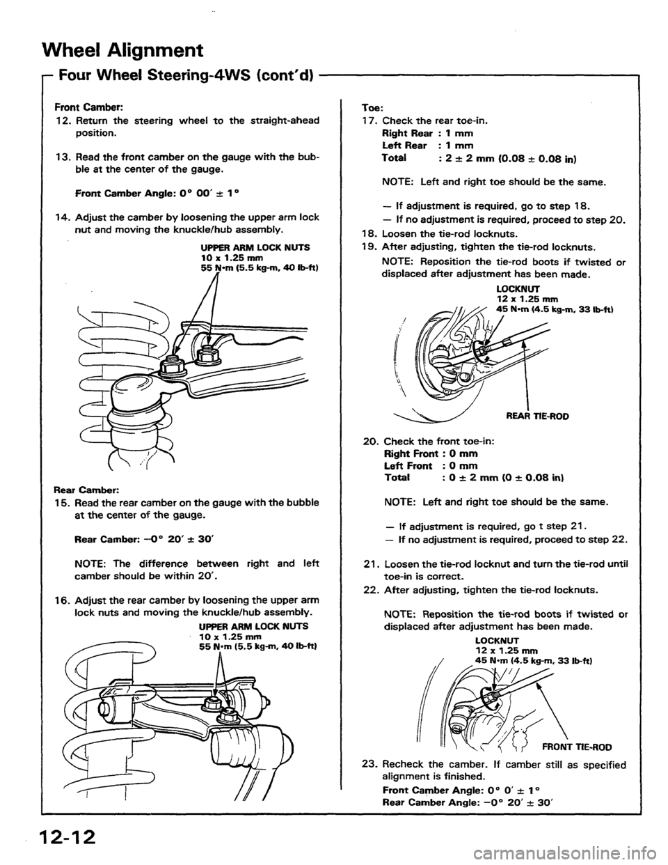 HONDA PRELUDE 1984  Service Repair Manual 